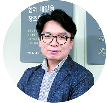 최연길 책임 익스테리어팀
